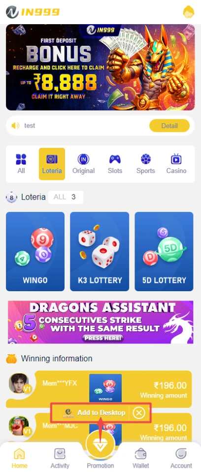 IN999 Game app download entry screen