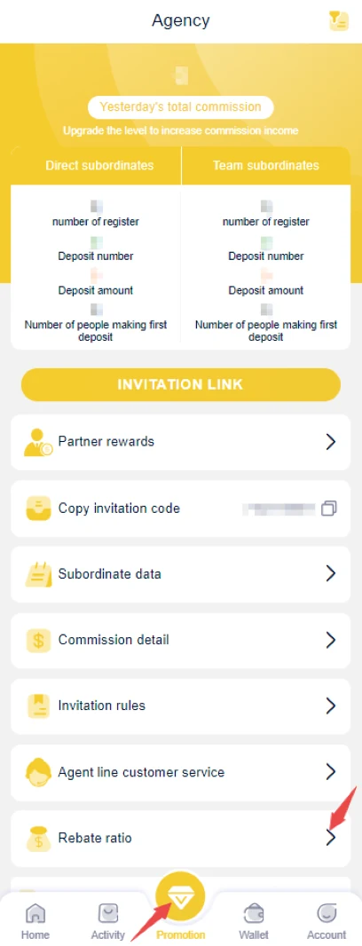 IN999 Game promotion and invitation area screen